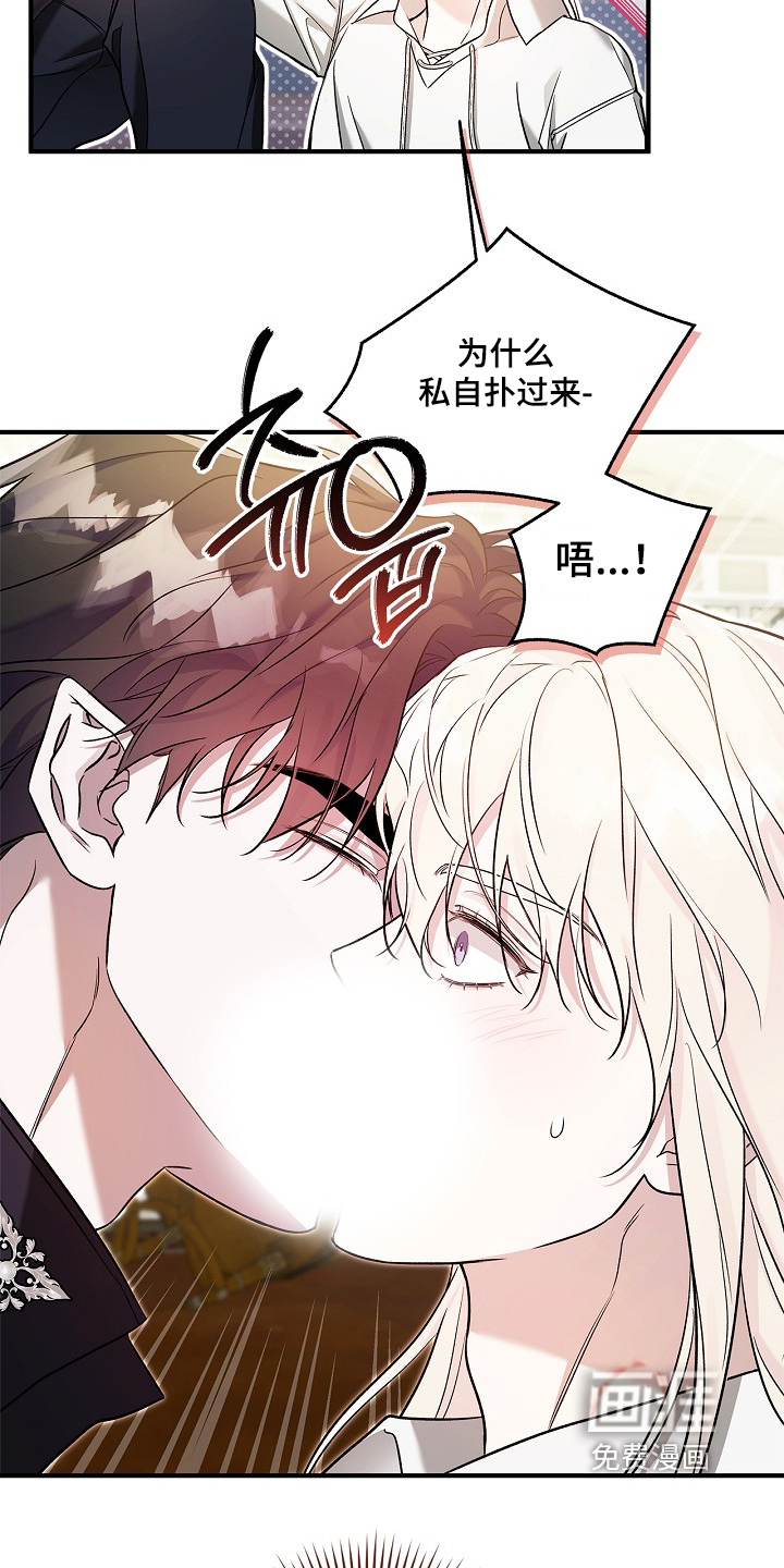 第81话21