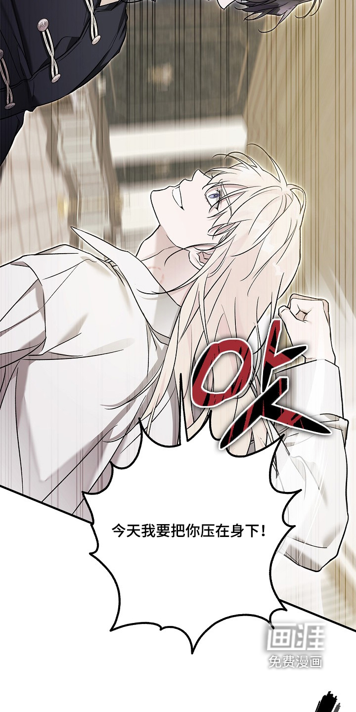 第81话12