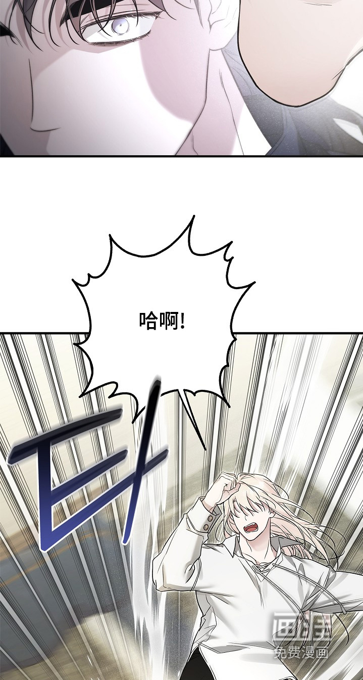 第81话3