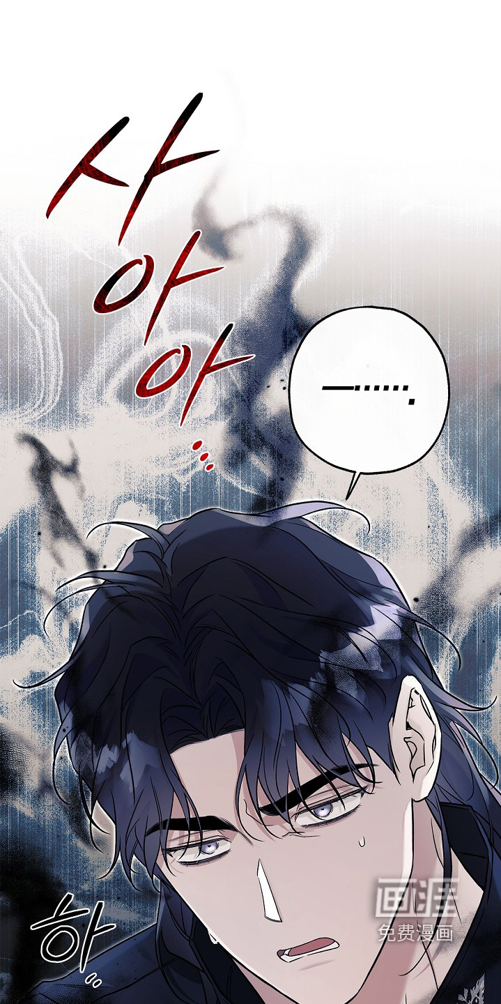第80话14