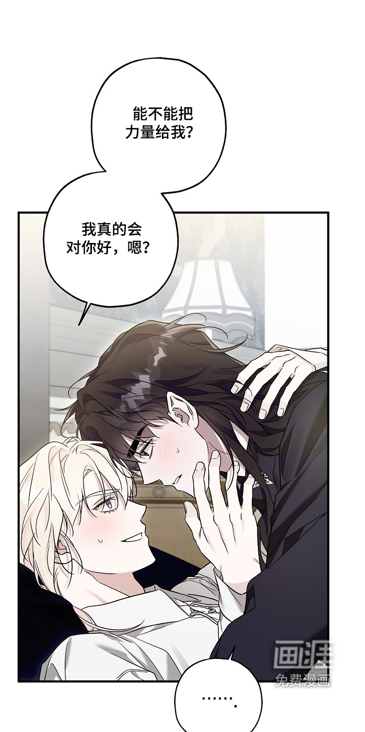 第80话0