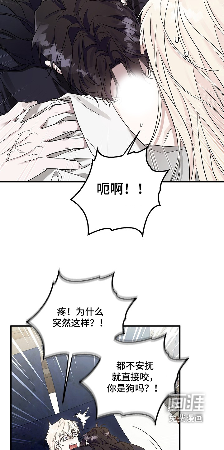 第80话12