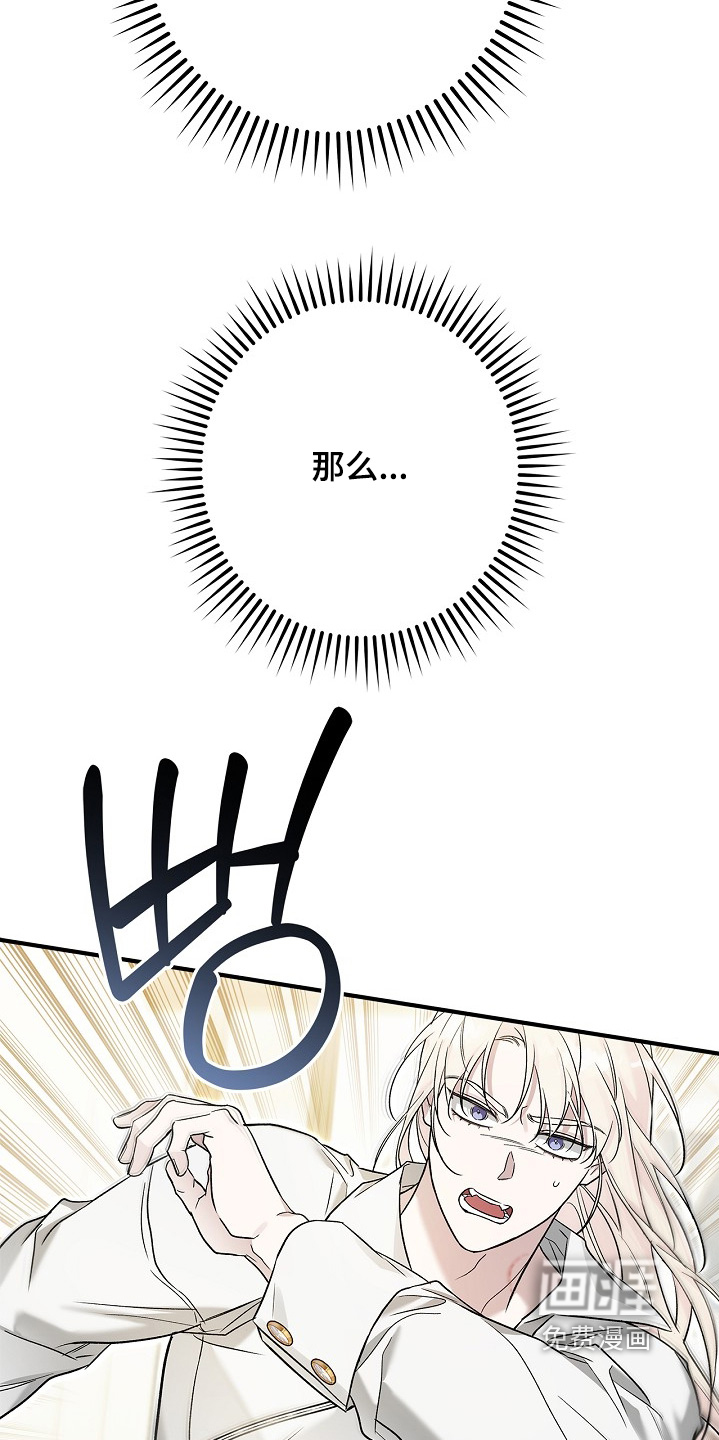 第80话24