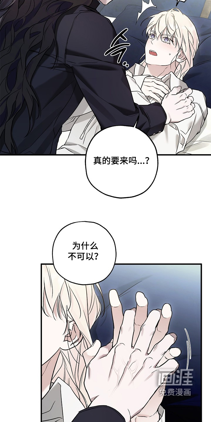 第80话6