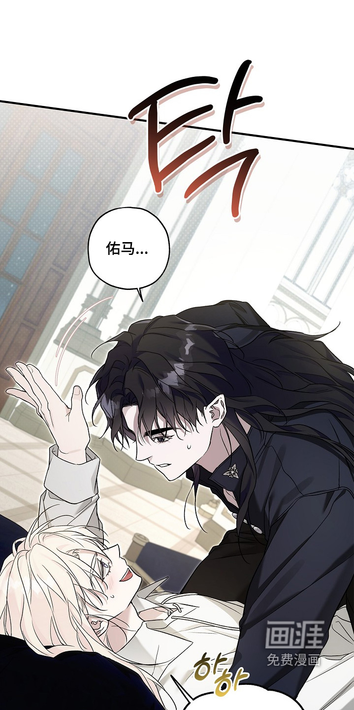 第79话20