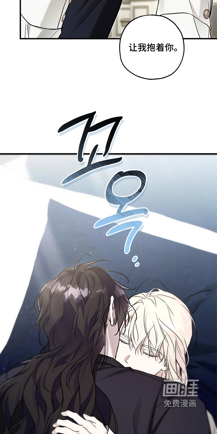第79话17