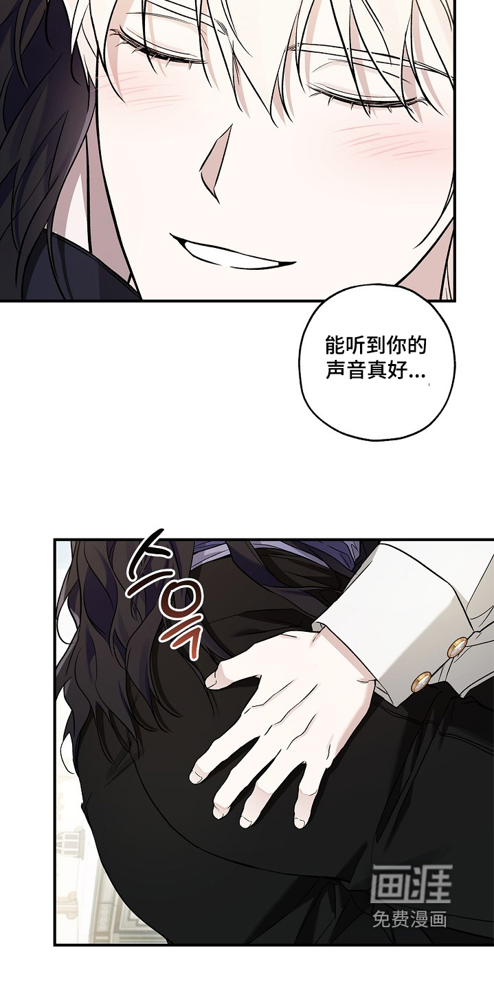 第79话19