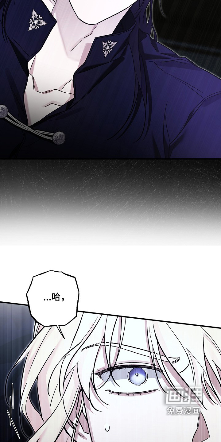 第78话20