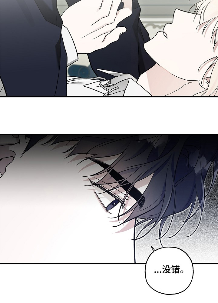 第78话22
