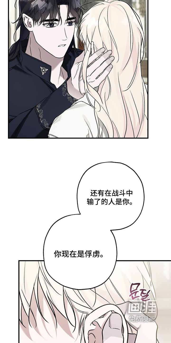 第78话1