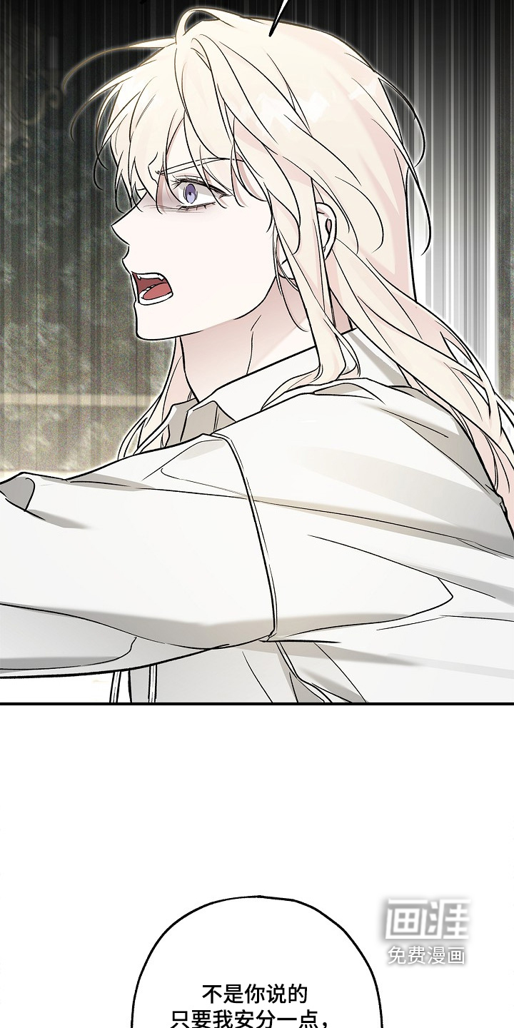 第78话8