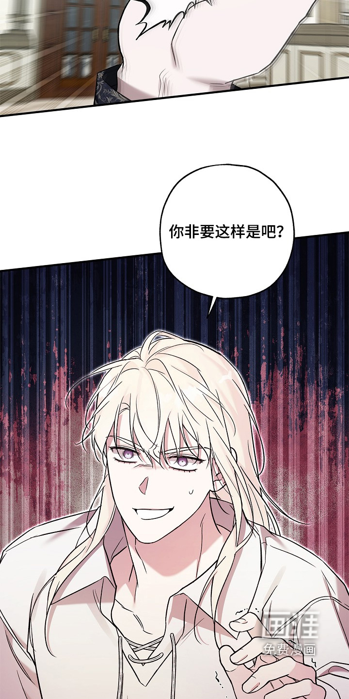 第78话4