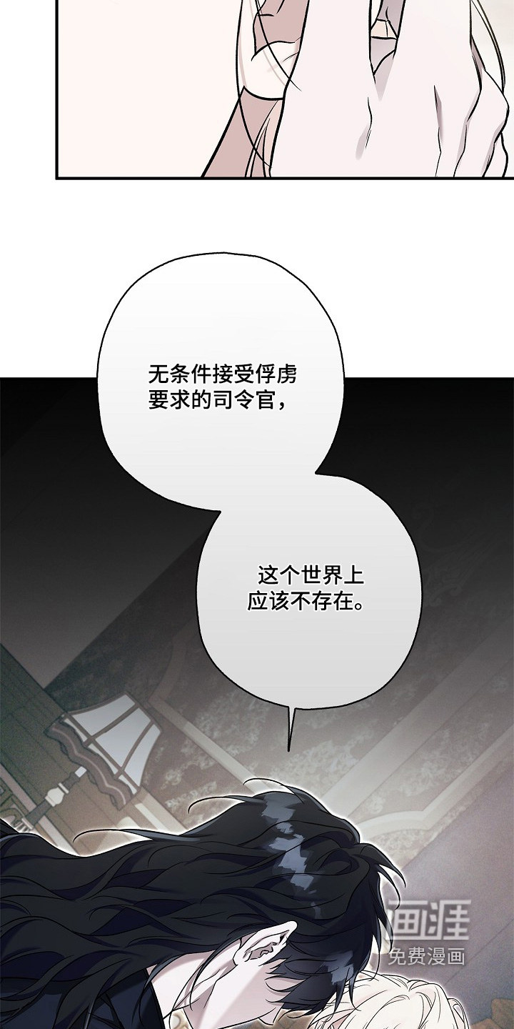 第78话2