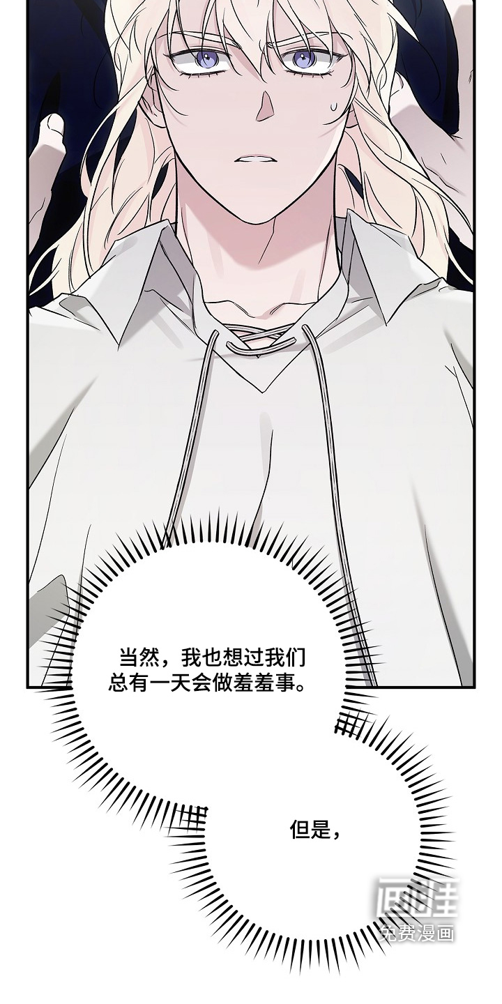 第78话14