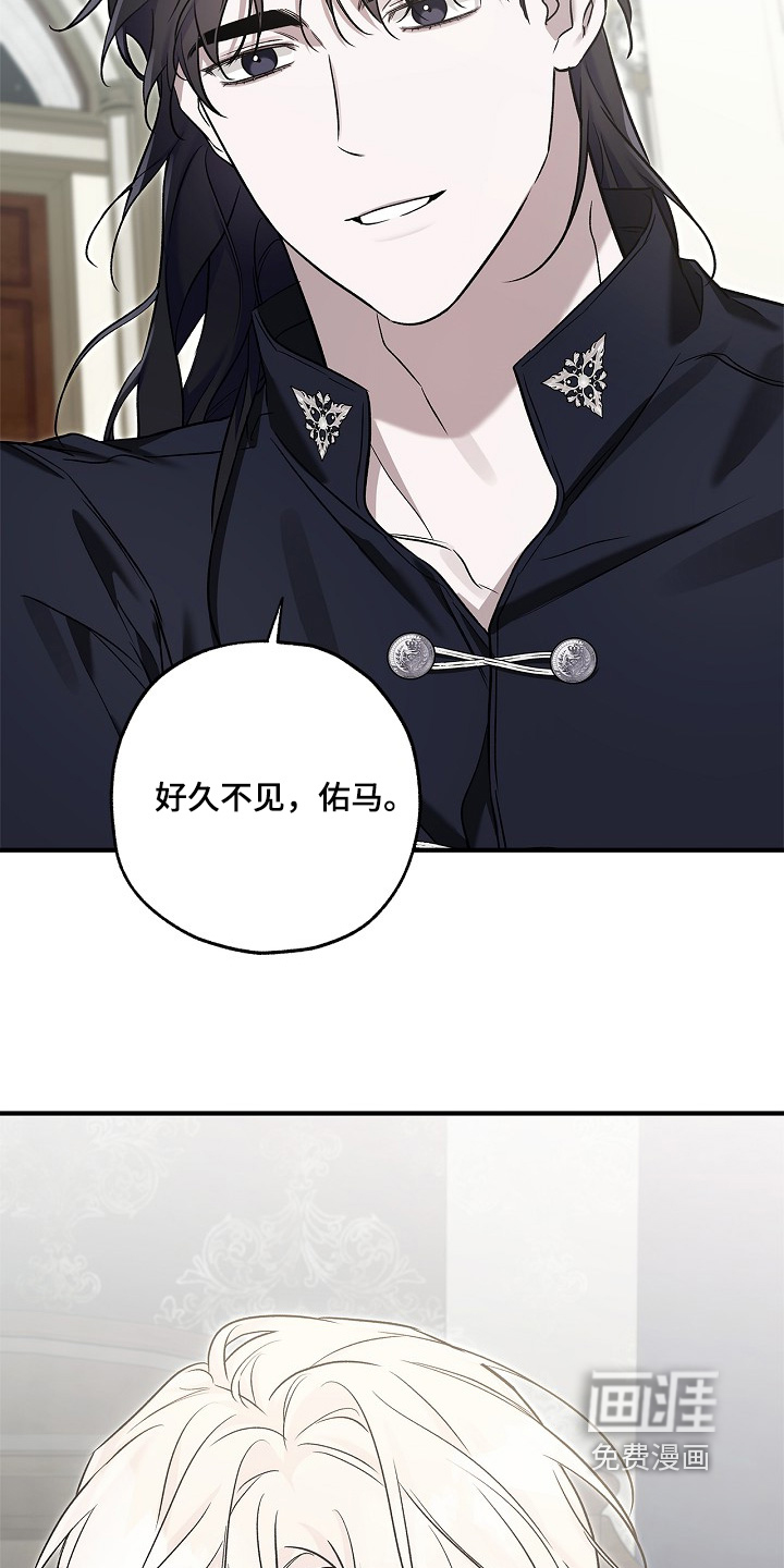第77话15