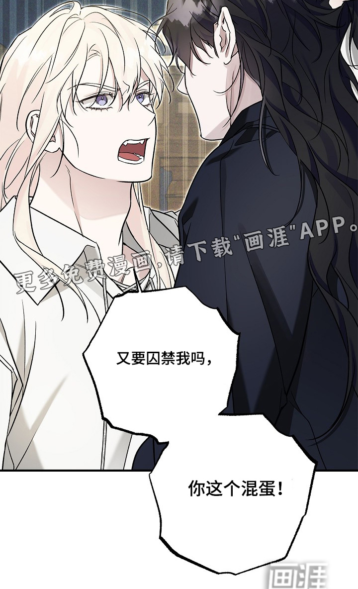 第77话22