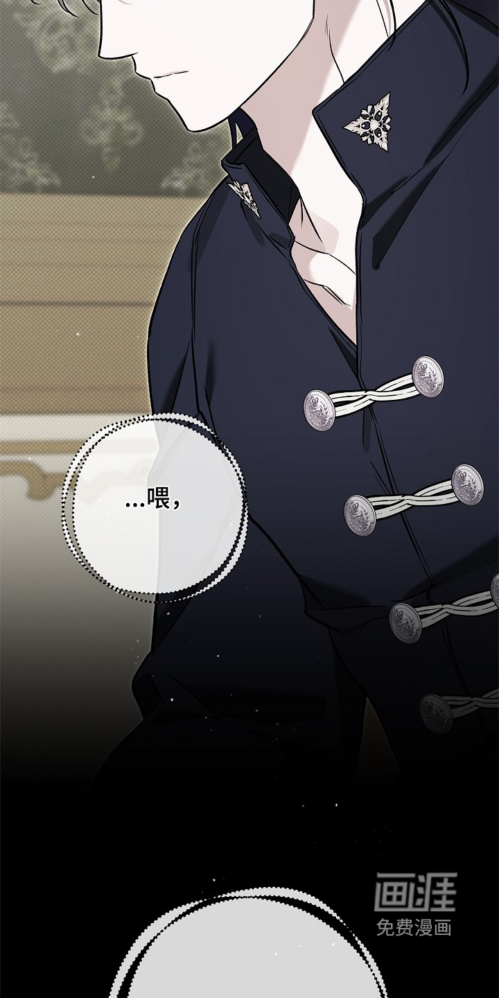 第76话4