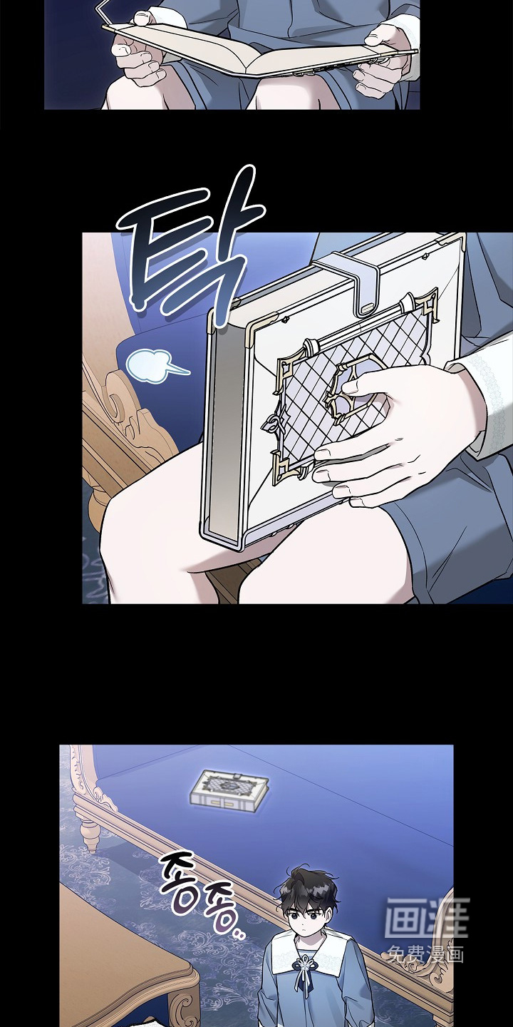 第76话9