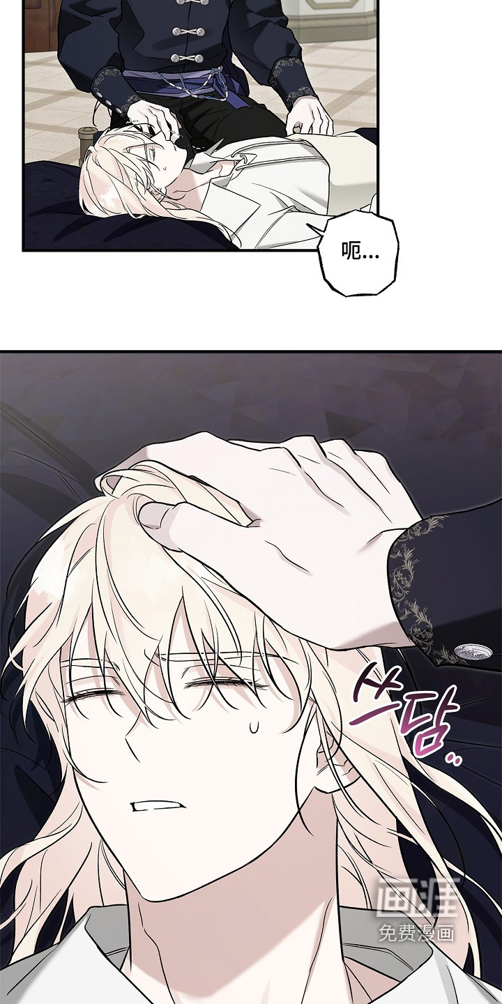 第76话18