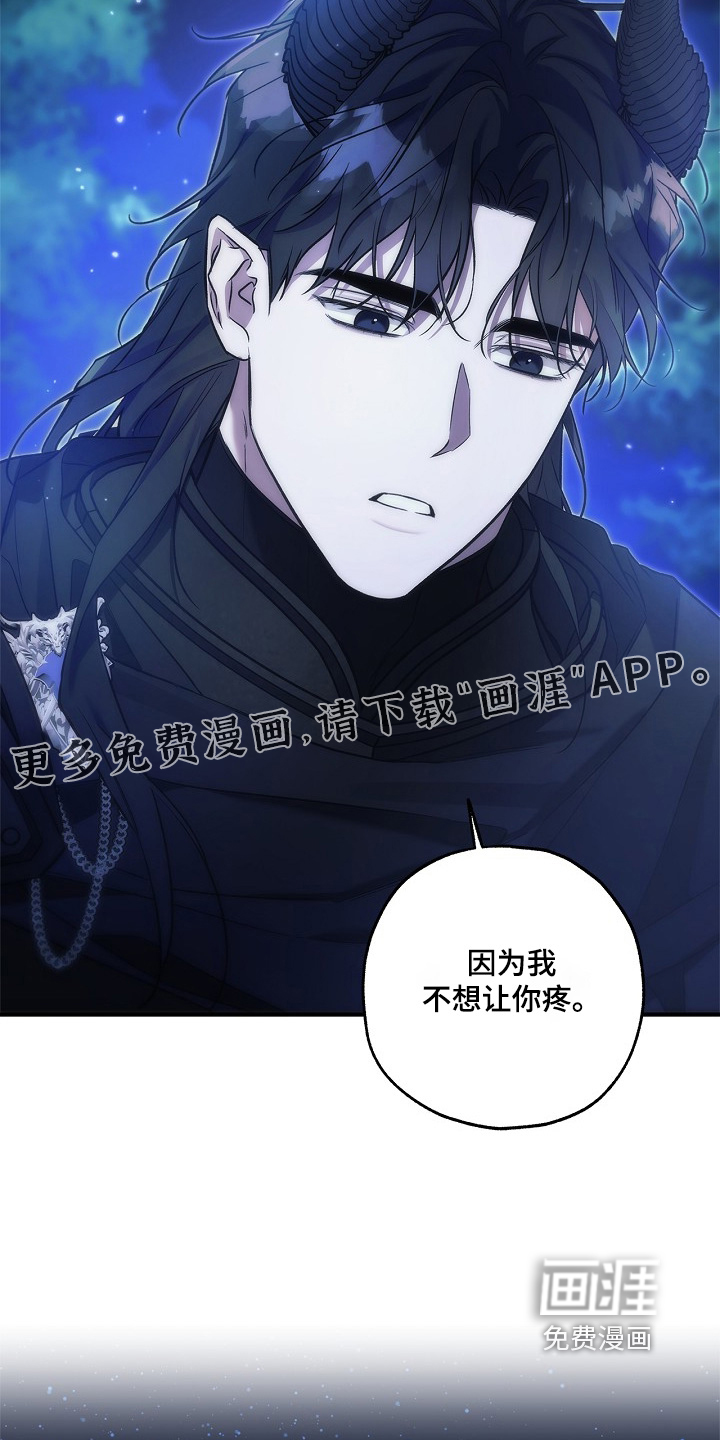 第76话0