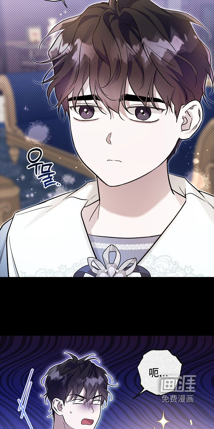 第76话12