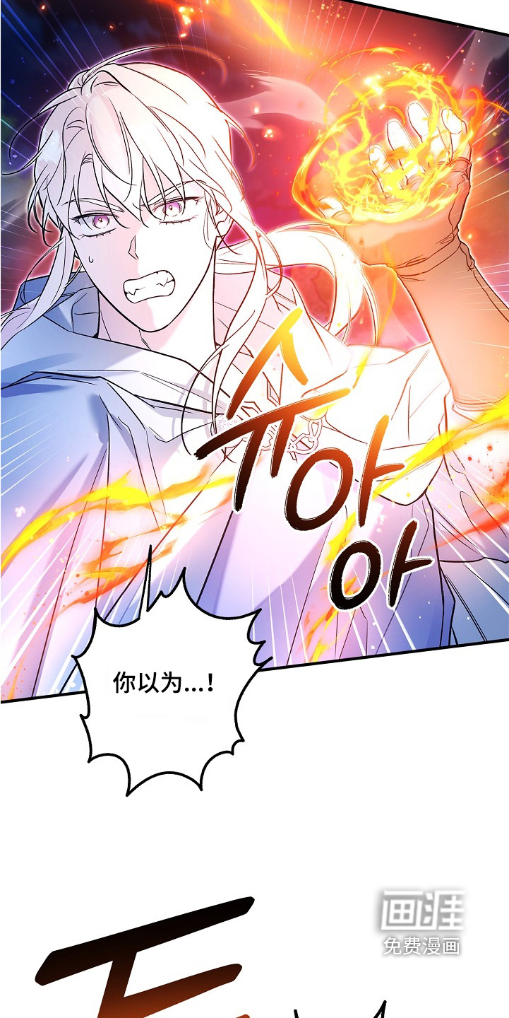 第75话9