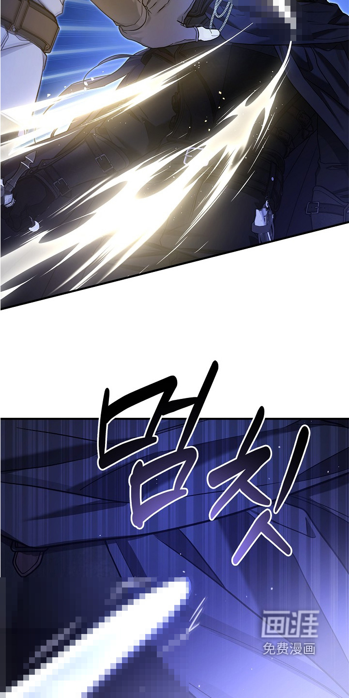 第75话13
