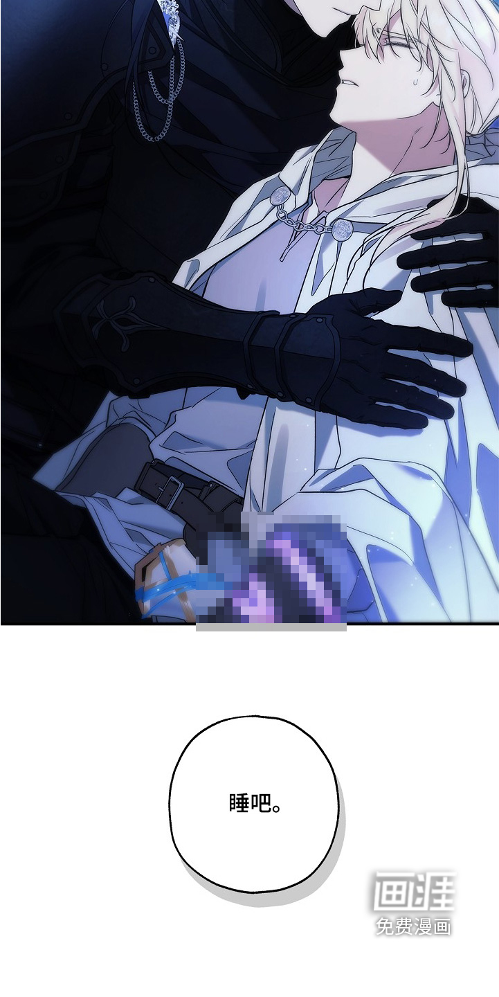 第75话23