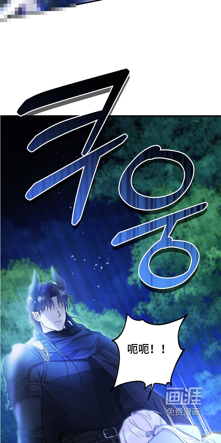 第75话17