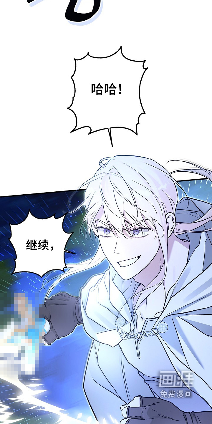 第75话1