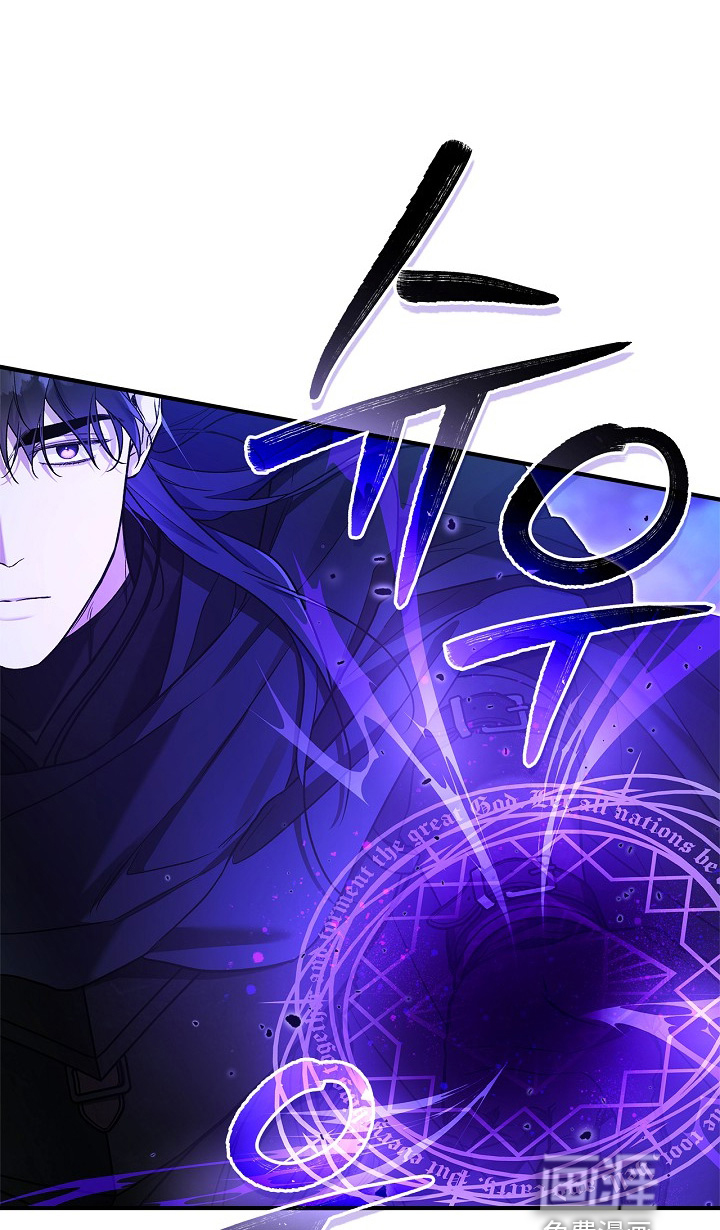 第75话7