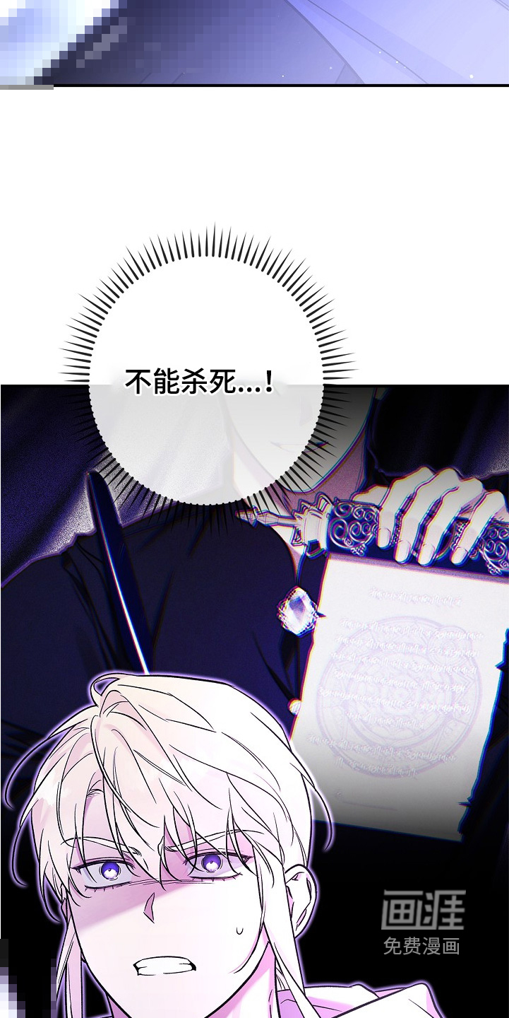 第75话14