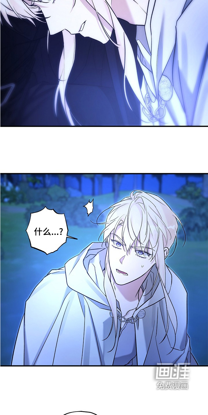 第75话20