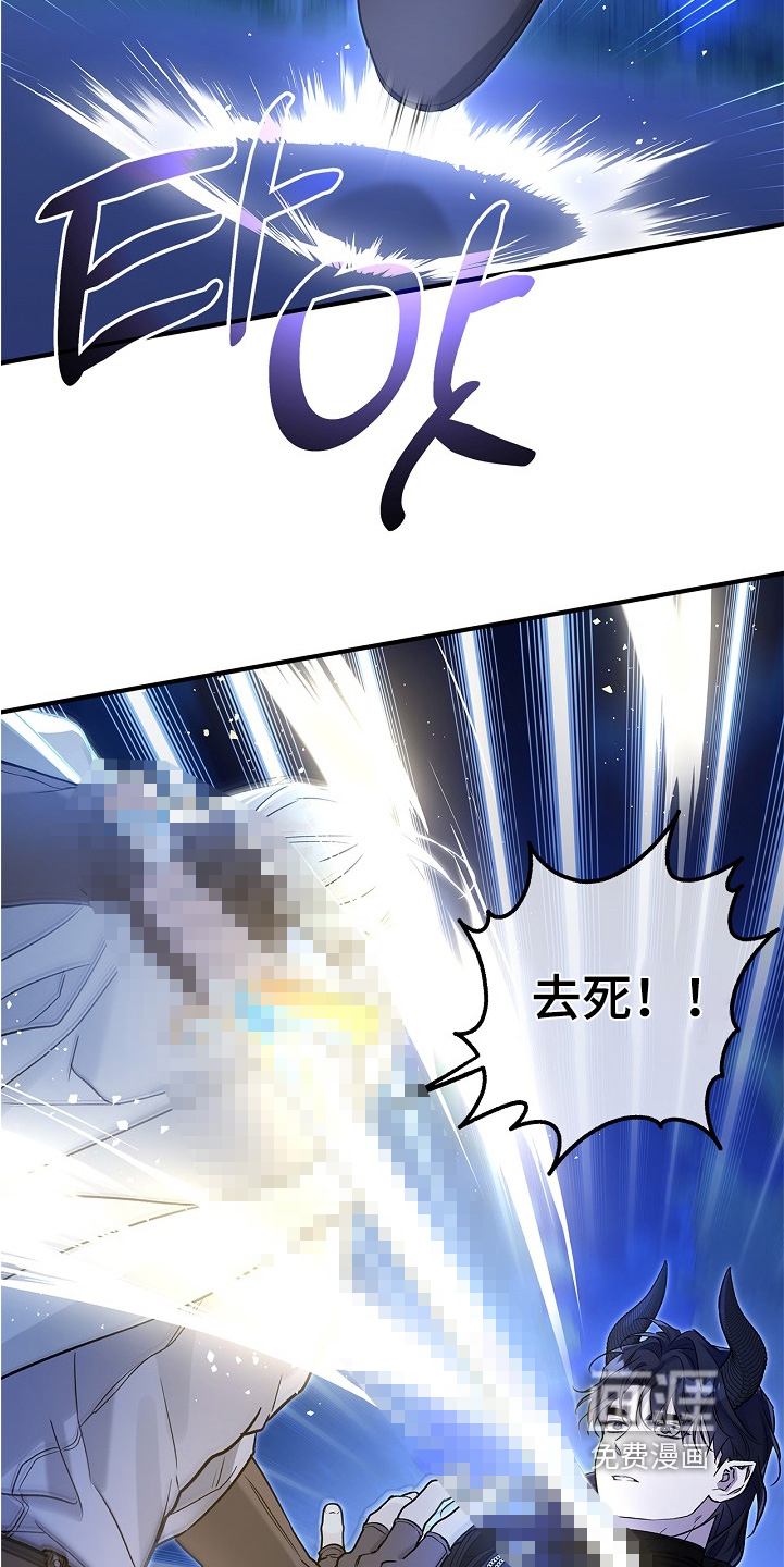 第75话12