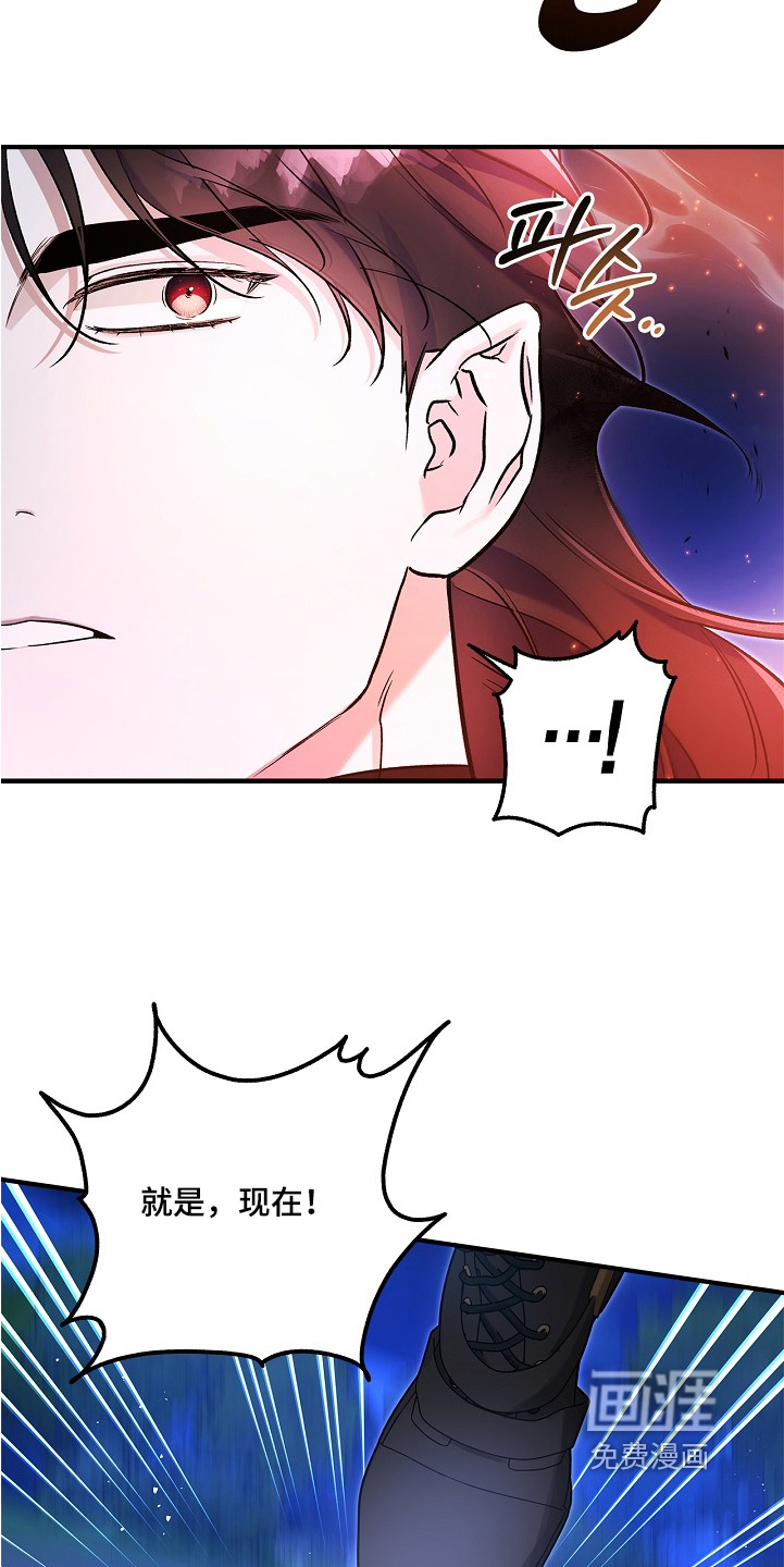 第75话11