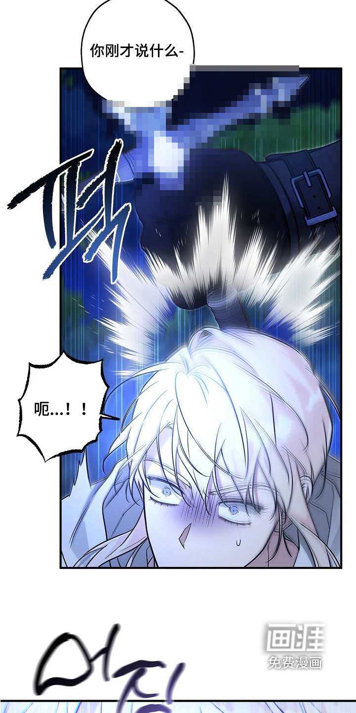 第75话21