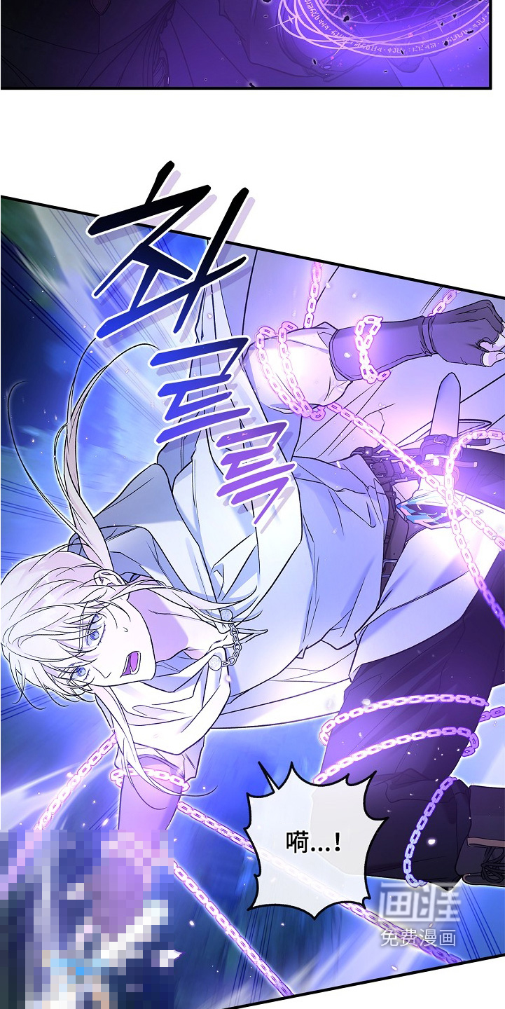 第75话16