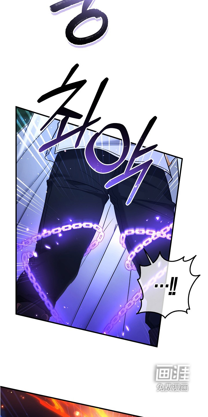 第75话8