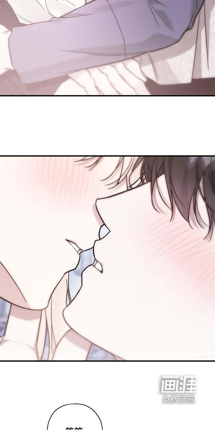 第127话20