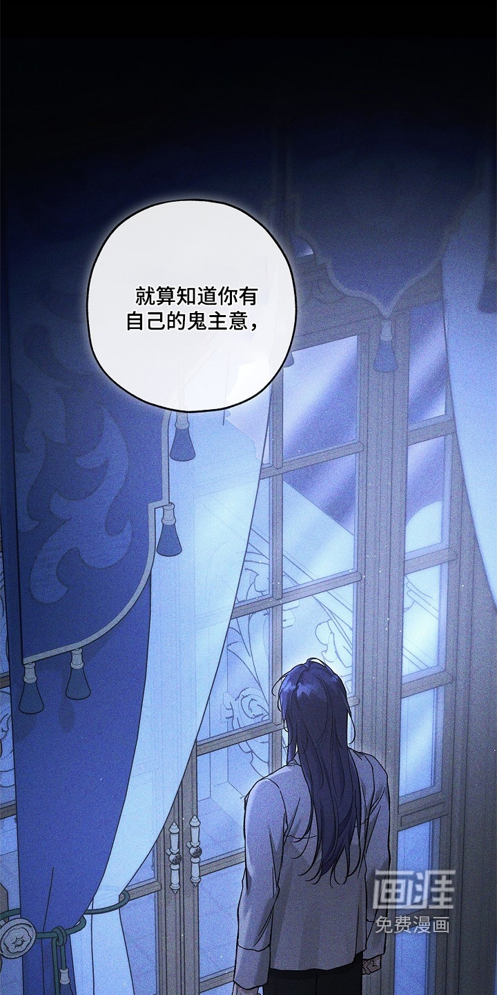 第127话12