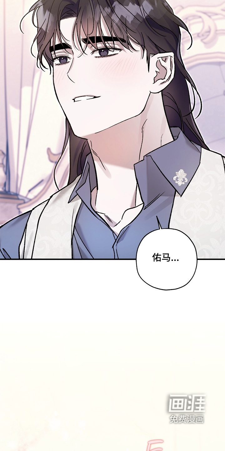 第127话18