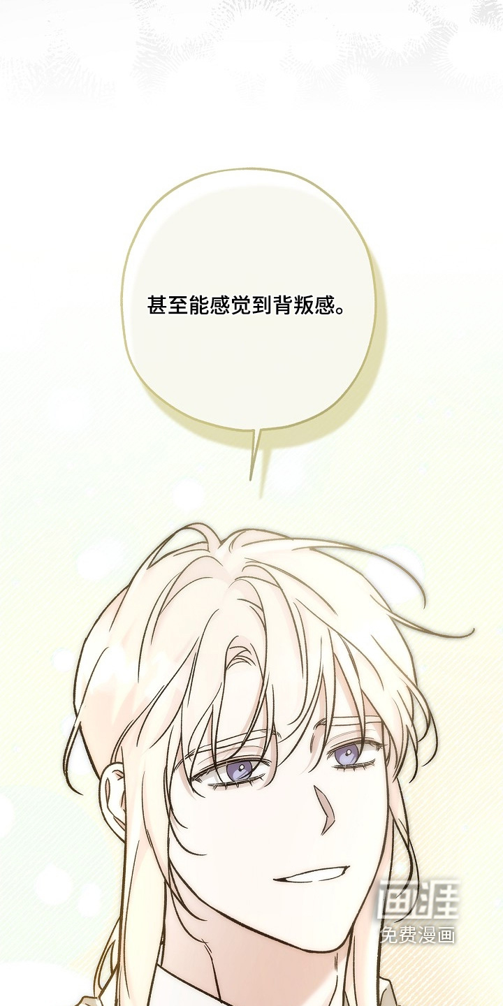 第127话16