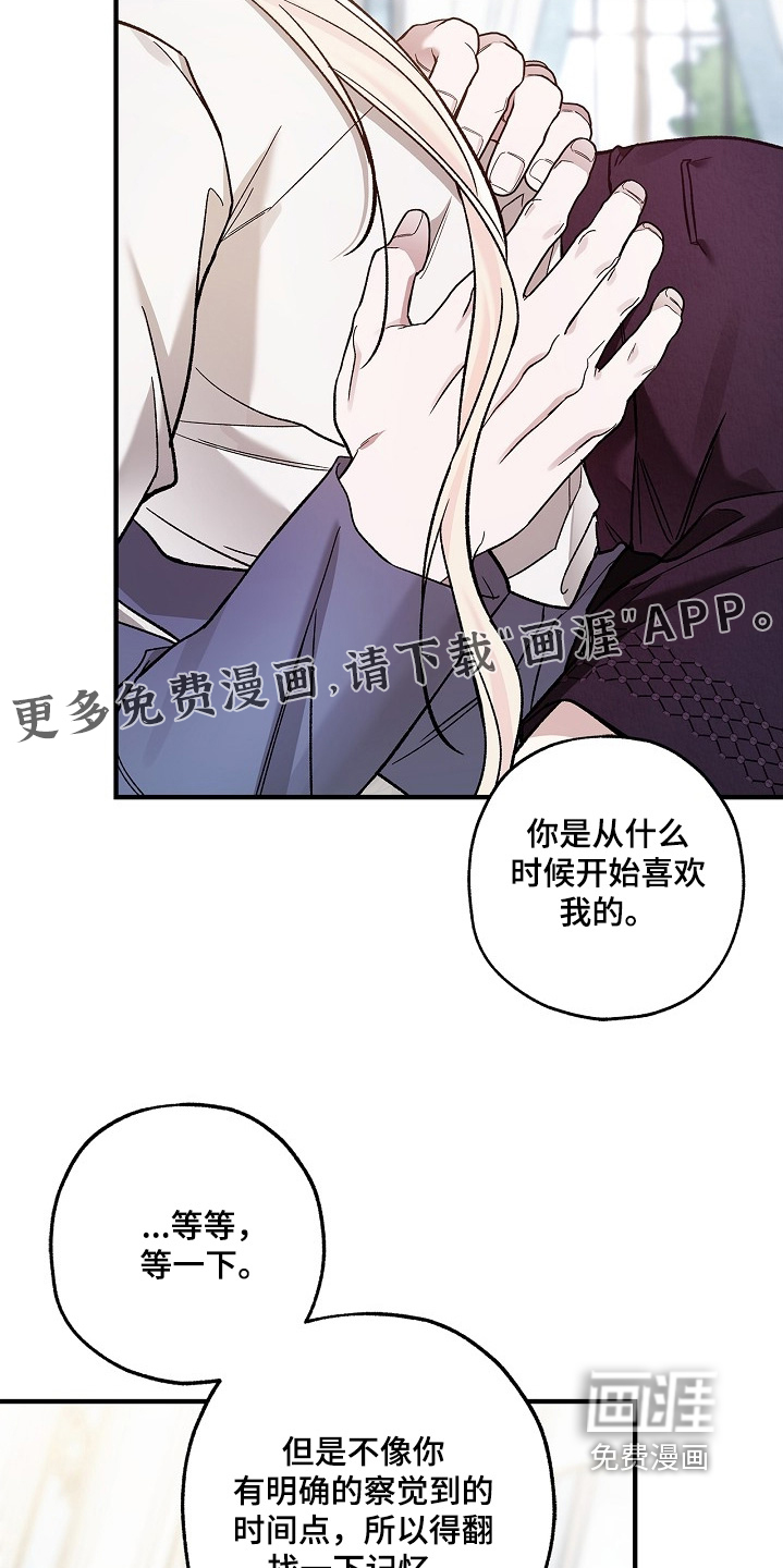 第127话1