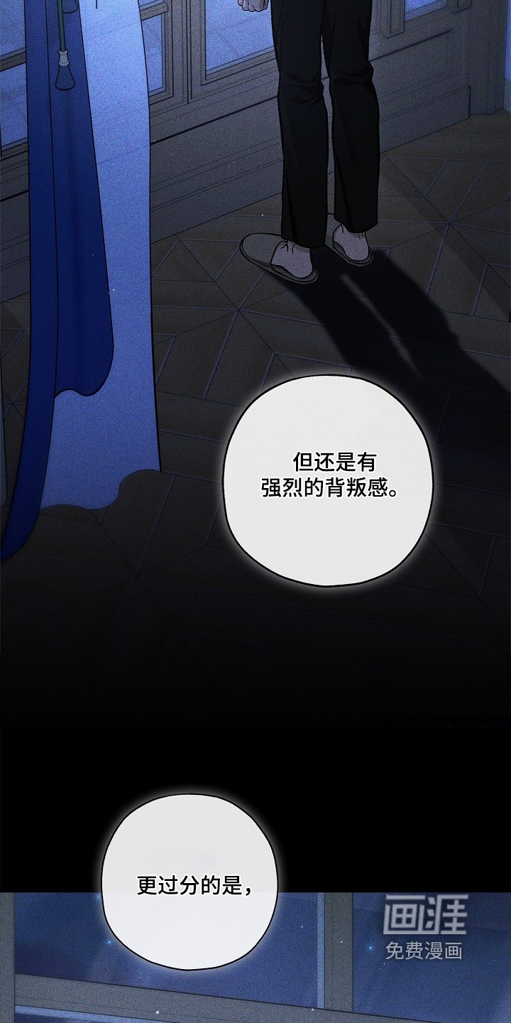 第127话13