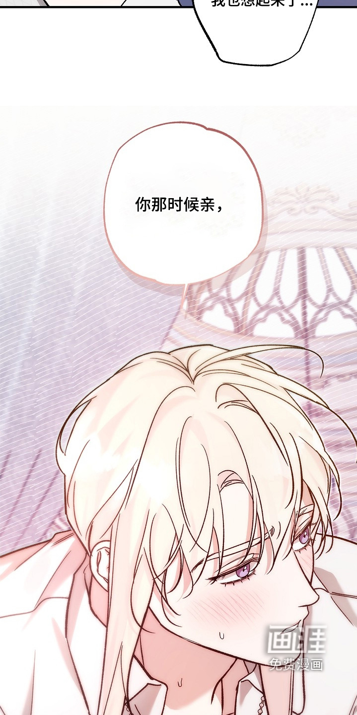 第126话26