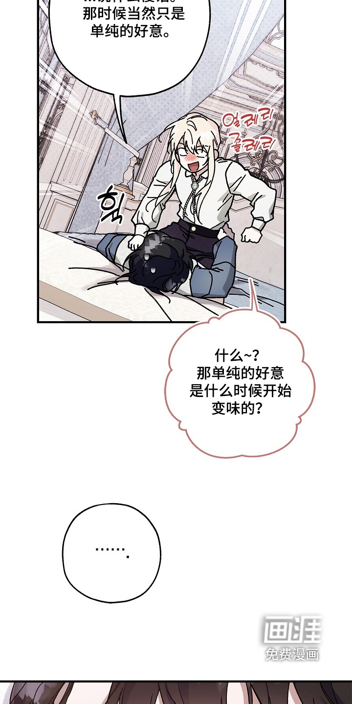第126话9