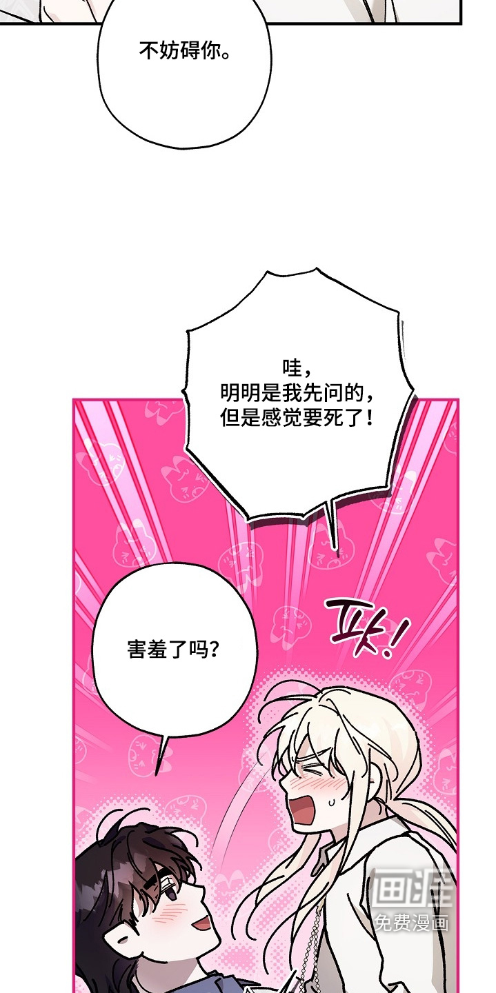 第126话24