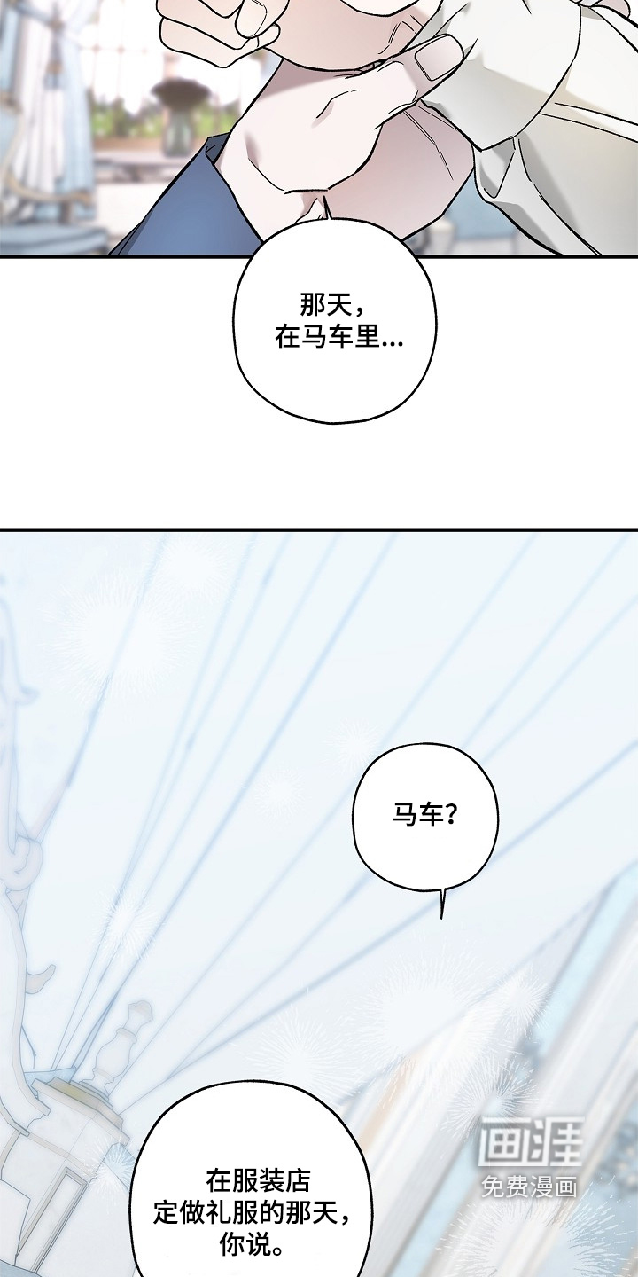 第126话12
