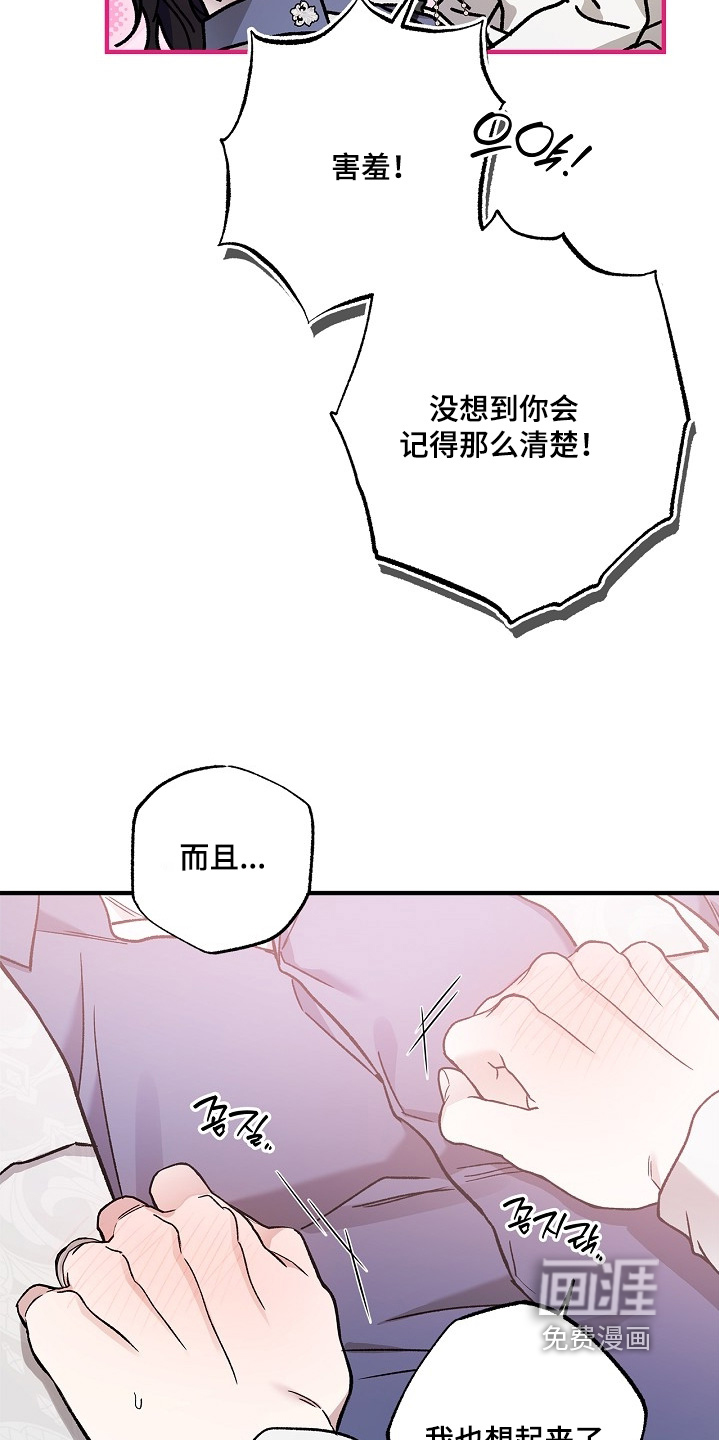 第126话25