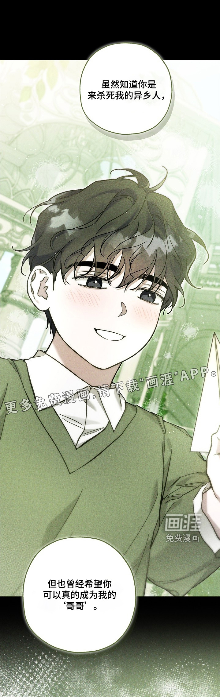 第126话0